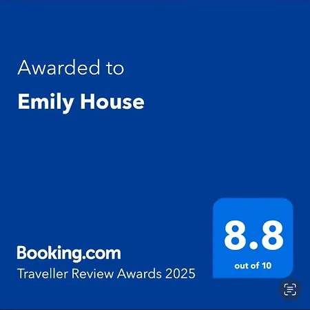 شقة Emily House
